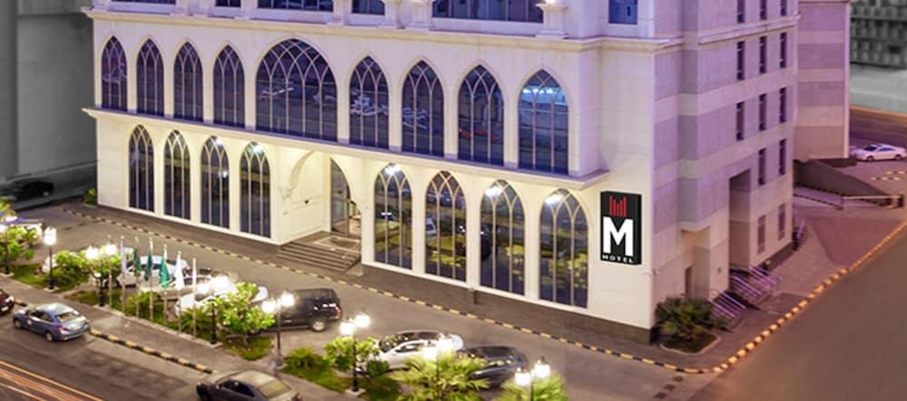 M Hotel Al Dana Makkah By Millennium La Mecque Extérieur photo