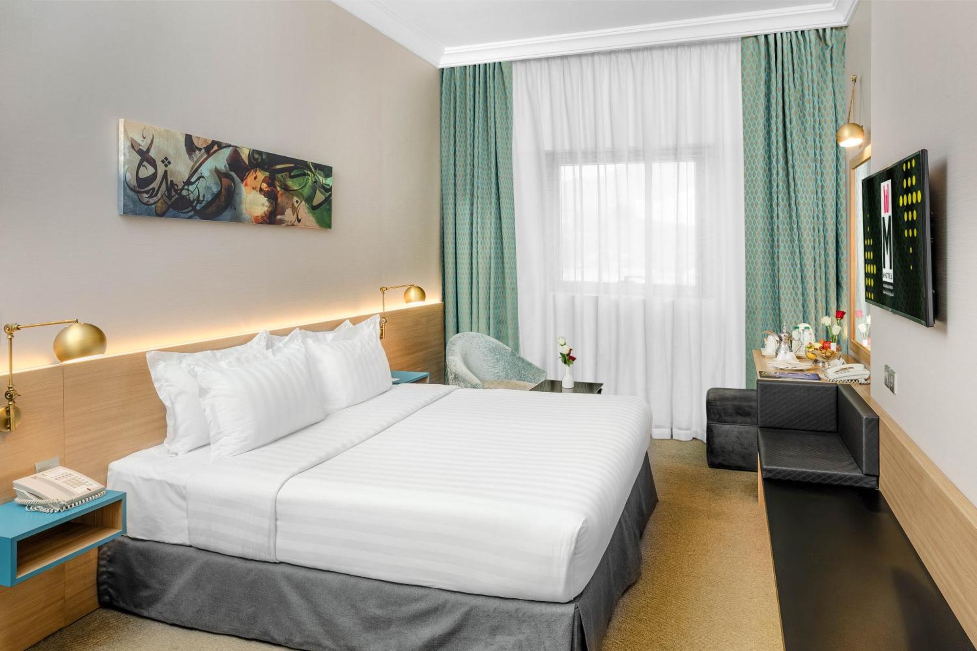 M Hotel Al Dana Makkah By Millennium La Mecque Extérieur photo