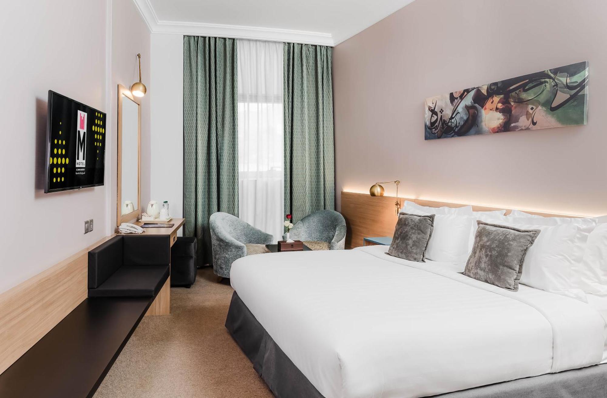 M Hotel Al Dana Makkah By Millennium La Mecque Extérieur photo